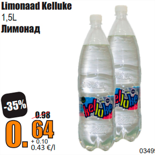 Allahindlus - Limonaad Kelluke 1,5