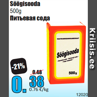 Allahindlus - Söögisooda 500g