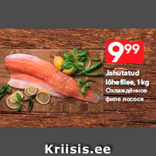 Allahindlus - Jahutatud lõhefilee, 1 kg