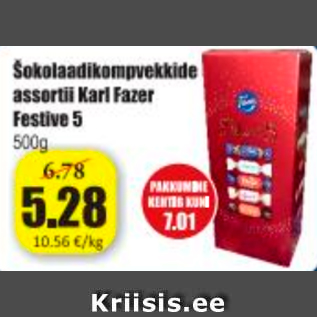 Allahindlus - Šokolaadikompvekkide assortii Karl Fazer Festive 5, 500 g