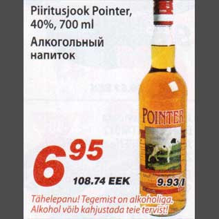 Allahindlus - Piiritusjook Pointer