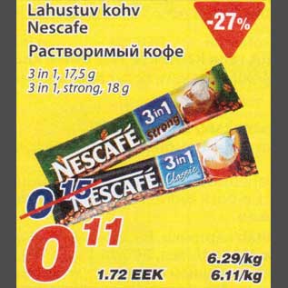 Allahindlus - Lahustuv kohv Nescafe