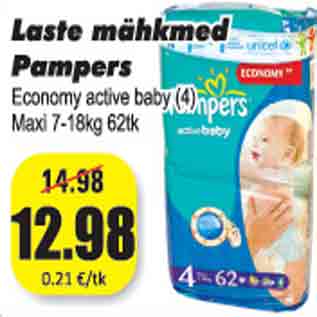 Allahindlus - Laste mähkmed Pampers