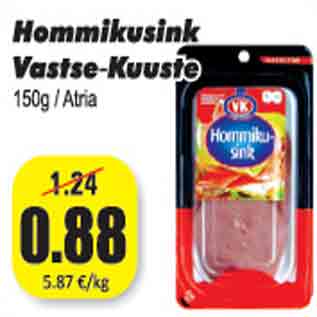 Allahindlus - Hommikusink Vastse-Kuuste 150 g