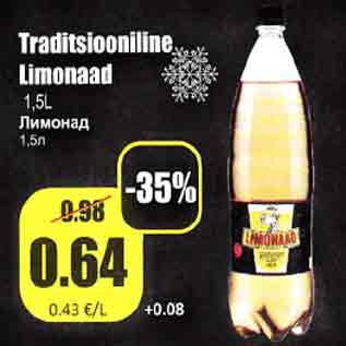 Allahindlus - Traditsiooniline Limanaad 1,5L