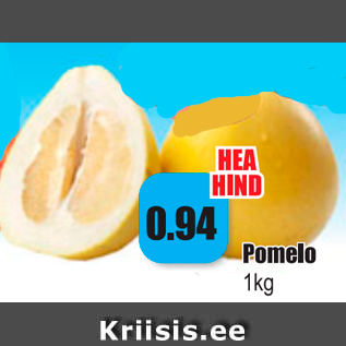 Allahindlus - Pomelo, 1 kg