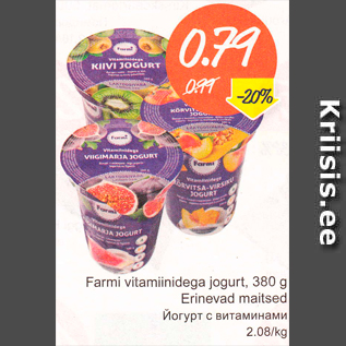 Allahindlus - Farmi vitaminidega jogurt, 380 g