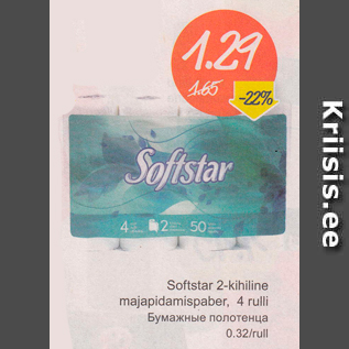 Allahindlus - Softstar 2-kihiline majapidamispaber, 4 rulli