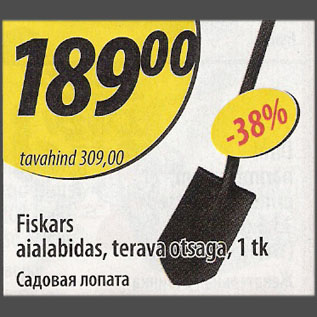 Allahindlus - Fiskars aialabidas, terava otsaga, 1 tk