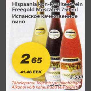 Allahindlus - Hispaania kpn-kvaliteetvein Freegold Moscatel