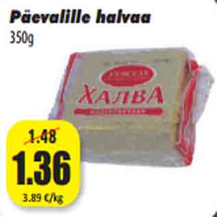 Allahindlus - Päevalille halvaa 350g