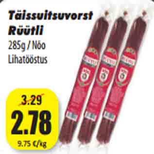 Allahindlus - Täissuitsuvorst Rüütli 285g / Nõo Lihatööstus