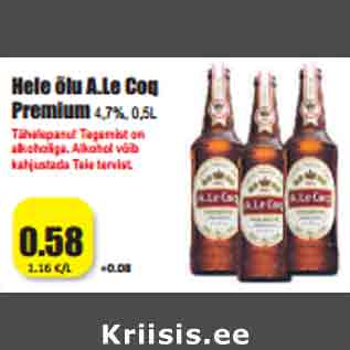 Allahindlus - Hele õlu A.Le Coq Premium 4,7%, 0,5L