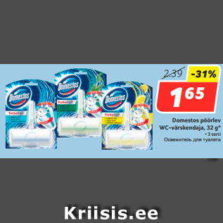 Allahindlus - Domestos pöörlev WC-värskendaja, 32 g*