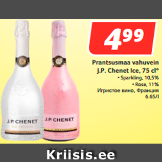 Allahindlus - Prantsusmaa vahuvein J.P. Chenet Ice, 75 cl*