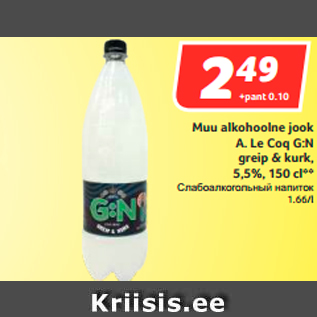 Allahindlus - Muu alkohoolne jook A. Le Coq G:N greip & kurk, 5,5%, 150 cl**