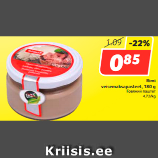 Allahindlus - Rimi veisemaksapasteet, 180 g