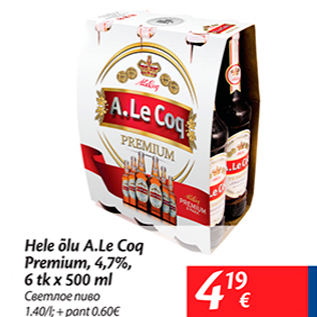 Allahindlus - Hele õlu A.Le Coq Premium