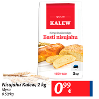 Allahindlus - Nisujahu Kalew, 2 kg