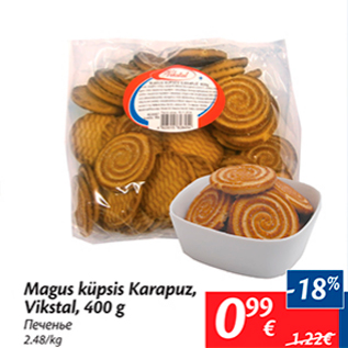 Allahindlus - Magus küpsis Karapuz, Vikstal, 400 g