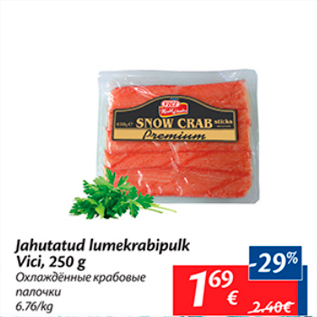 Allahindlus - Jahutatud lumekrabipulk Vici, 250 g