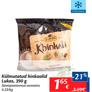 Allahindlus - Külmutatud hinkaalid Lukas, 390 g