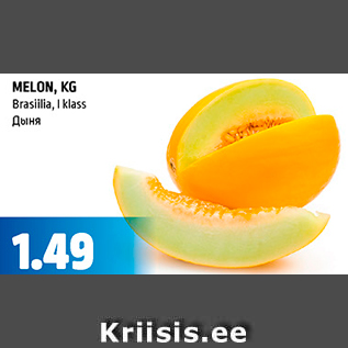 Allahindlus - MELON, KG