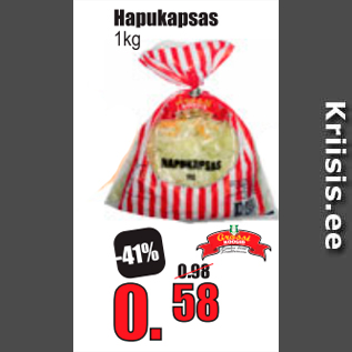 Allahindlus - Hapukapsas 1 kg