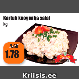 Allahindlus - Kartuli köögivilja salat kg