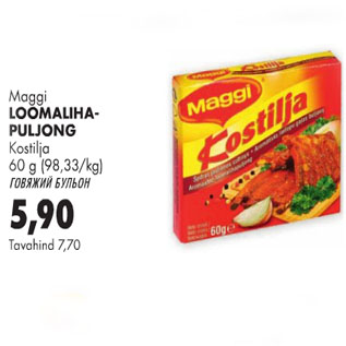 Allahindlus - Maggi Loomalihapuljong Kostilja