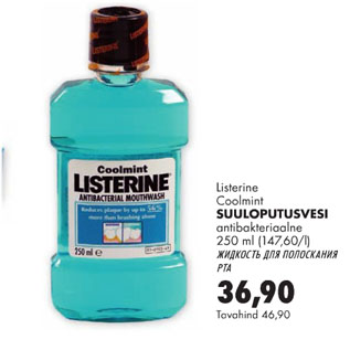 Allahindlus - Listerine Coolmint Suuloputusvesi antibakteriaalne