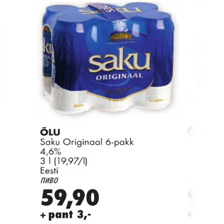 Allahindlus - Õlu Saku Originaal