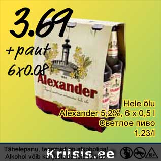 Allahindlus - Hele õlu Alexander 5,2%, 6 x 0,5 l