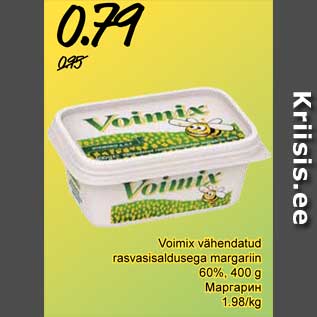 Allahindlus - Voimix vähendatud rasvasisaldusega margariin 60%, 400 g