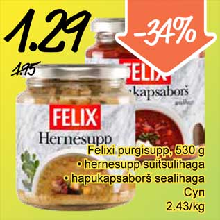 Allahindlus - Felixi purgisupp, 530 g