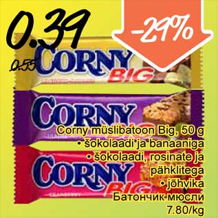 Allahindlus - Corny müslibatoon Big, 50 g