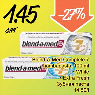 Allahindlus - Blend-a-Med Complete 7 hambapasta, 100 ml