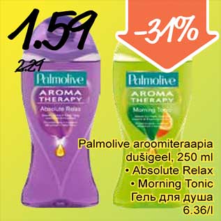 Allahindlus - Palmolive aroomiteraapia dušigeel, 250 ml