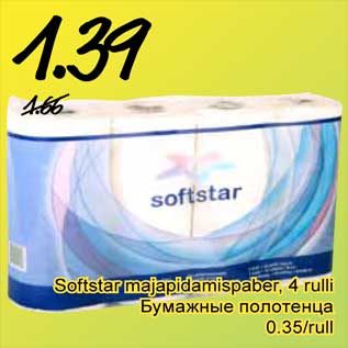 Allahindlus - Softstar majapidamispaber, 4 rulli