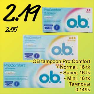 Allahindlus - OB tampoon Pro Comfort