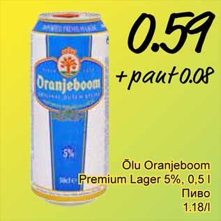 Allahindlus - Õlu Oranjeboom Premium Lager 5%, 0,5 l