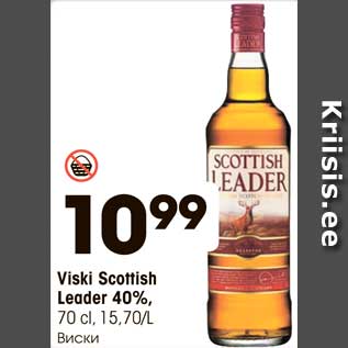 Allahindlus - Viski Scottish Leader 40%, 70 cl