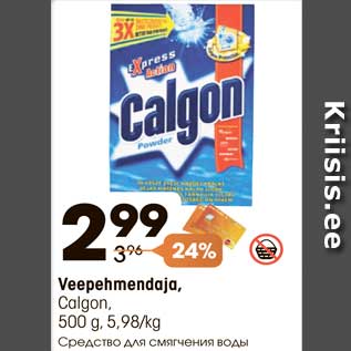 Allahindlus - Veepehmendaja, Calgon, 500 g