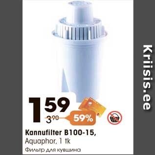 Allahindlus - Kannufilter B100-15, Aquaphor, 1 tk