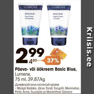 Allahindlus - Päeva- või öökreem Basic Blue, Lumene, 75 ml,