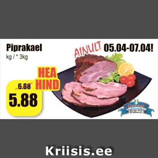 Allahindlus - Piprakael kg / * 3kg