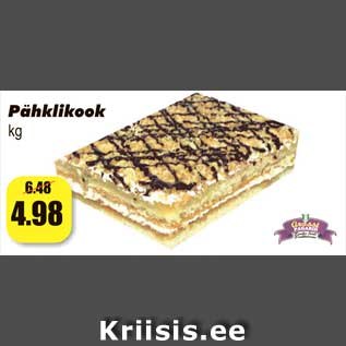 Allahindlus - Pähklikook kg