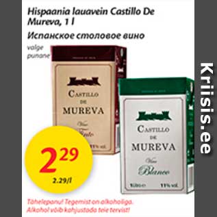 Allahindlus - Hispaania lauavein Castillo De Mureva, 1 l