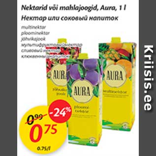 Allahindlus - Nektarid või mahlajoogid, Aura, 1 l