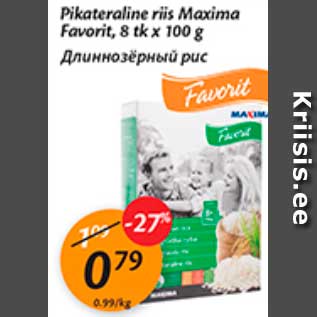 Allahindlus - Pikateraliine riis Maxima Favorit